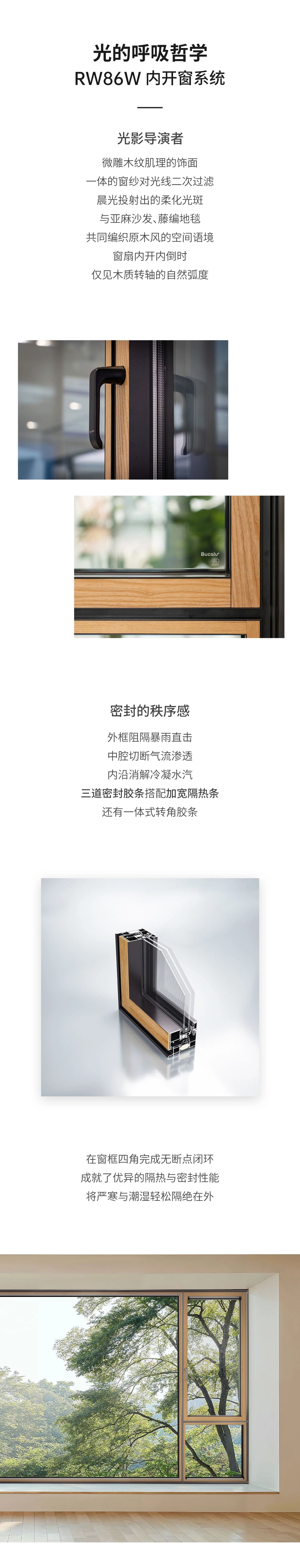 微信图片_20250428093645.jpg