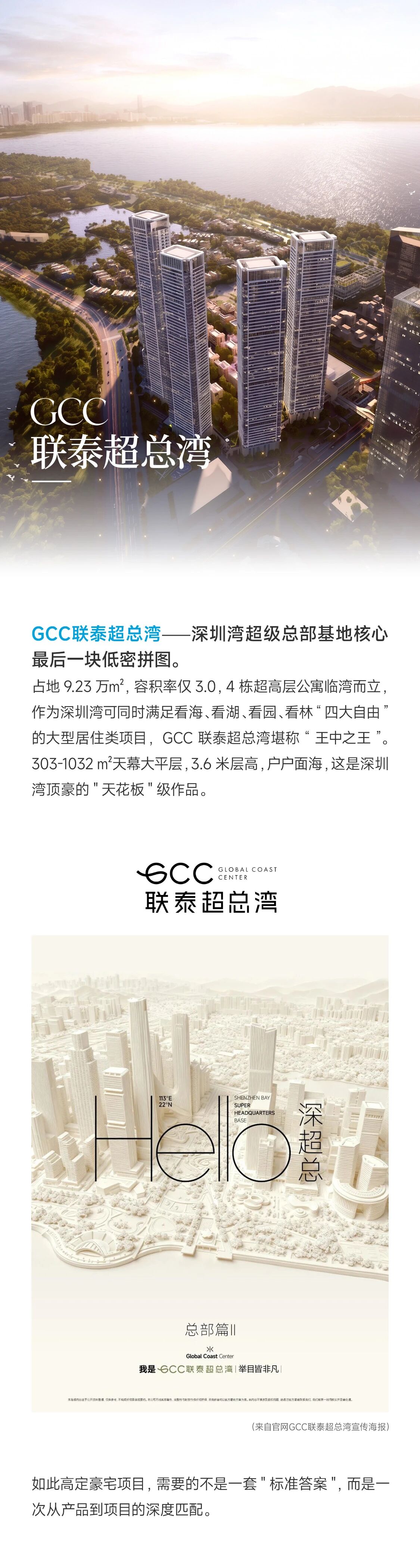 微信图片_2026-09-15_152738_405.jpg